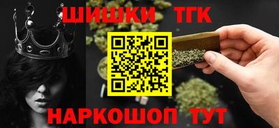 соль ск Азнакаево