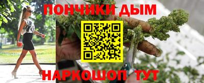 Альфа ПВП Азнакаево