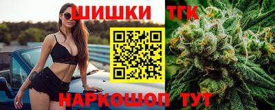 таблы Гагарин