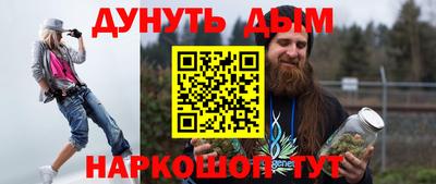 соль ск Азнакаево