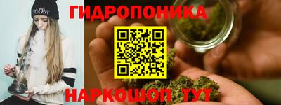 таблы Гагарин