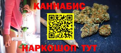 меф Гай