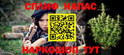 мет Гатчина