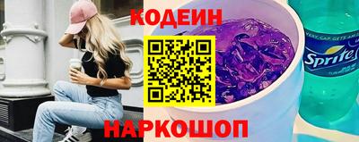 Альфа ПВП Азнакаево