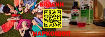 мет Гатчина