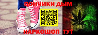 прущий лед Абакан