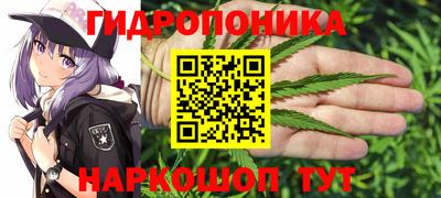 меф Гай
