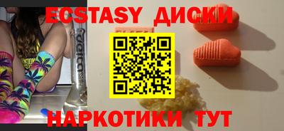 Альфа ПВП Азнакаево