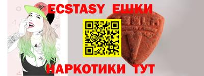 прущий лед Абакан