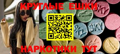 Альфа ПВП Азнакаево