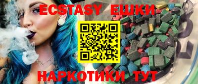 прущий лед Абакан