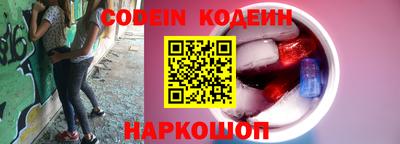 таблы Гагарин