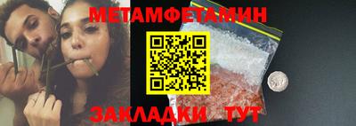 Альфа ПВП Азнакаево