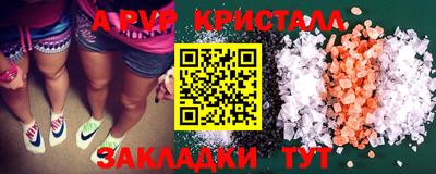 кокс Абакан