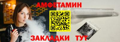 мет Гатчина
