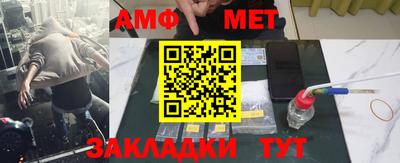 Альфа ПВП Азнакаево