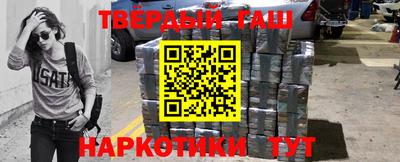 кокс Абакан