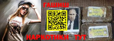 прущий лед Абакан