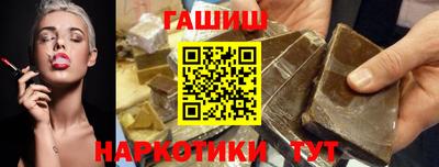 меф Гай