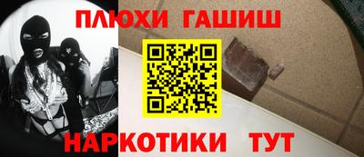 соль ск Азнакаево