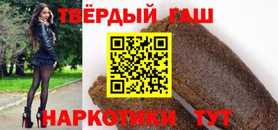 кокс Абакан