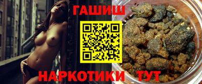 прущий лед Абакан