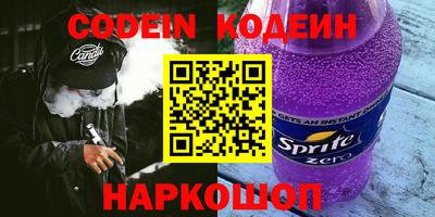 Альфа ПВП Азнакаево