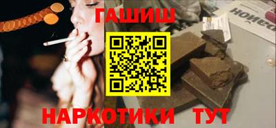 мет Гатчина