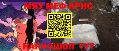 соль ск Азнакаево