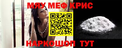 таблы Гагарин