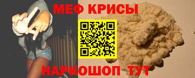 таблы Гагарин