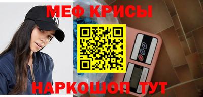 Альфа ПВП Азнакаево