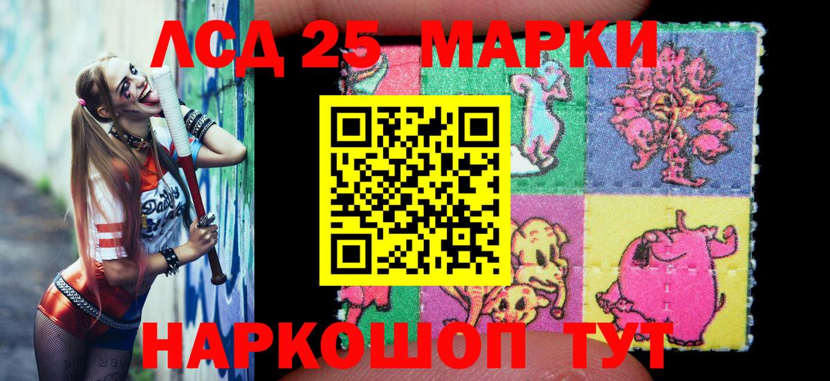 Меф мяу мяу Александров