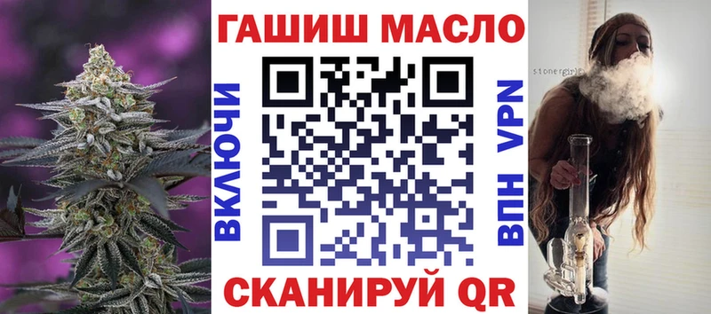 ТГК концентрат  Александров 