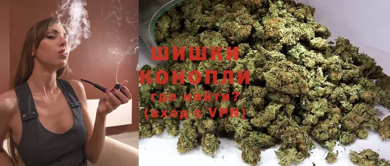 цена наркотик  Александров  МАРИХУАНА Ganja 